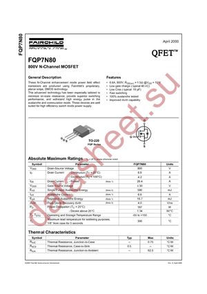 FQP7N80 datasheet  